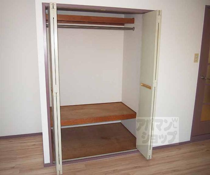 【ハミング西浦】間取