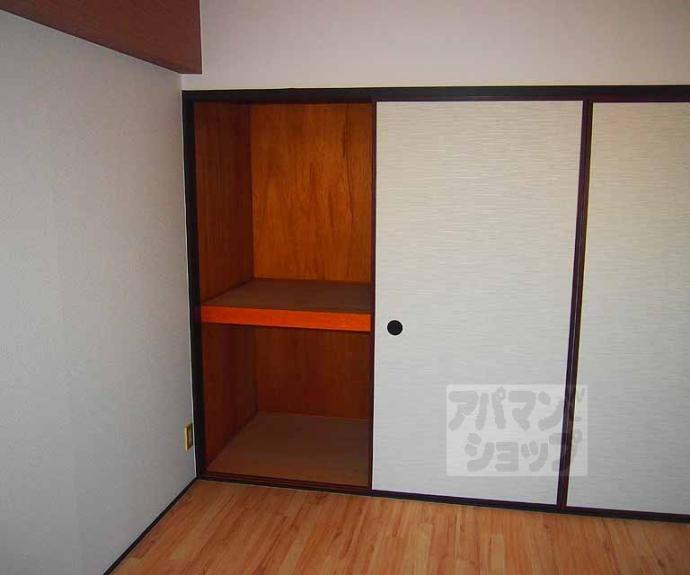 【ハミング西浦】間取