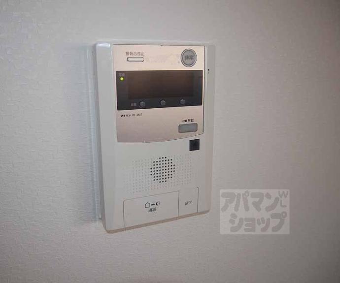 【ハミング西浦】間取