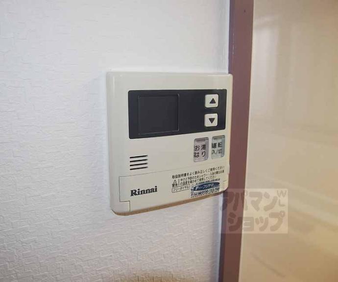 【ハミング西浦】間取