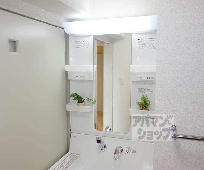 【スカイビュー東土川】間取