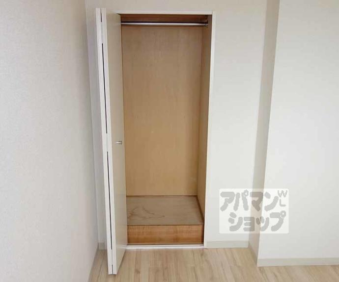 【スカイビュー東土川】間取