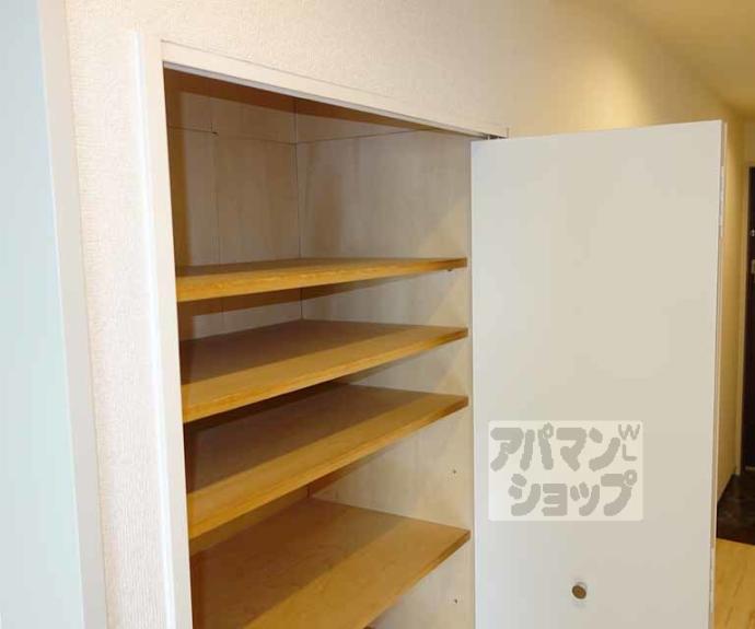 【スカイビュー東土川】間取