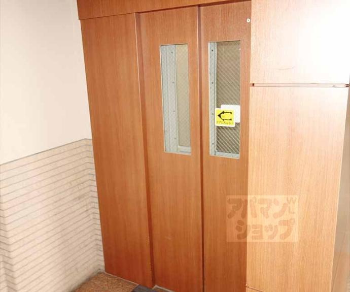 【スカイビュー東土川】間取