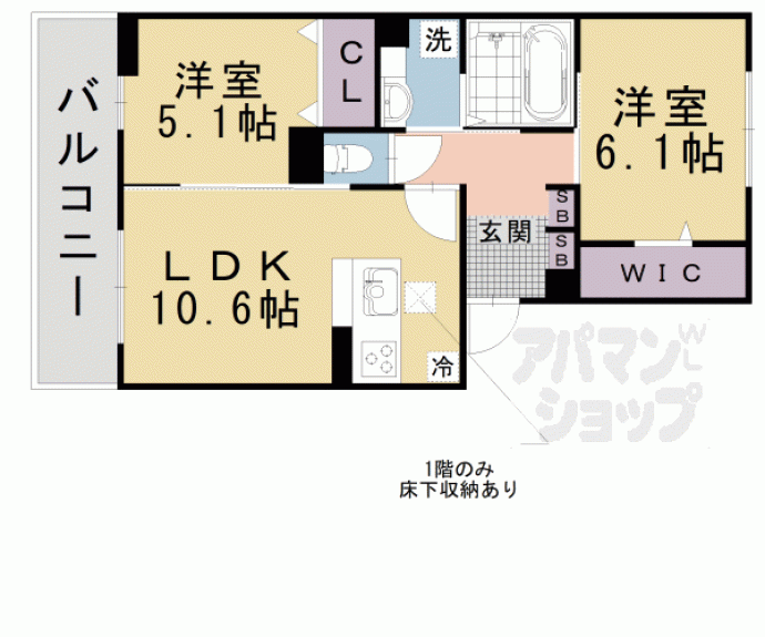 【ＵＴＡＴＡ】間取