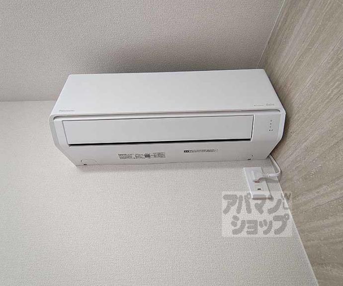 【クオレール　はな】間取