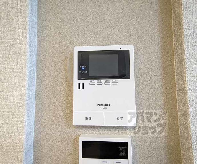 【クオレール　はな】間取