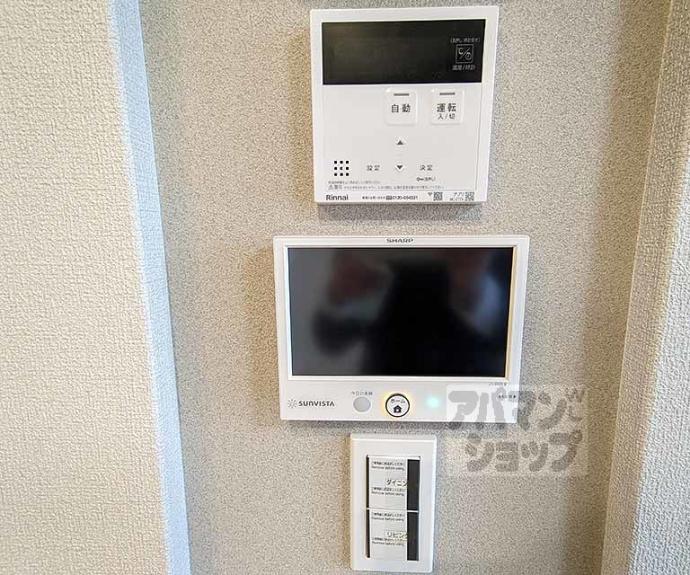 【クオレール　はな】間取