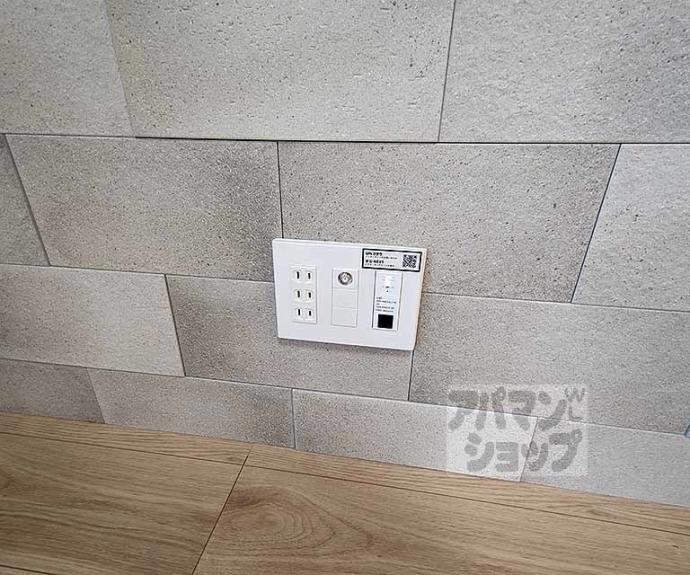 【クオレール　はな】間取