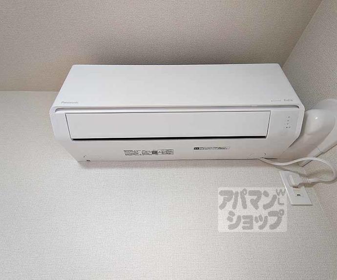 【クオレール　はな】間取