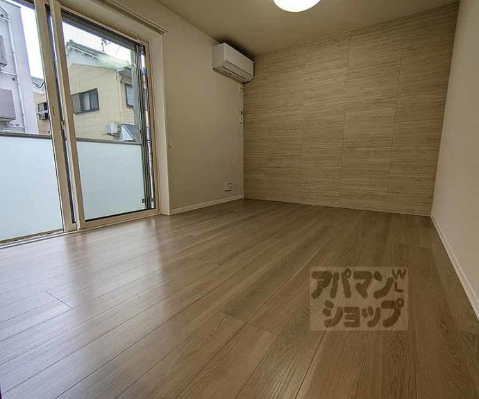 【クオレール　はな】間取