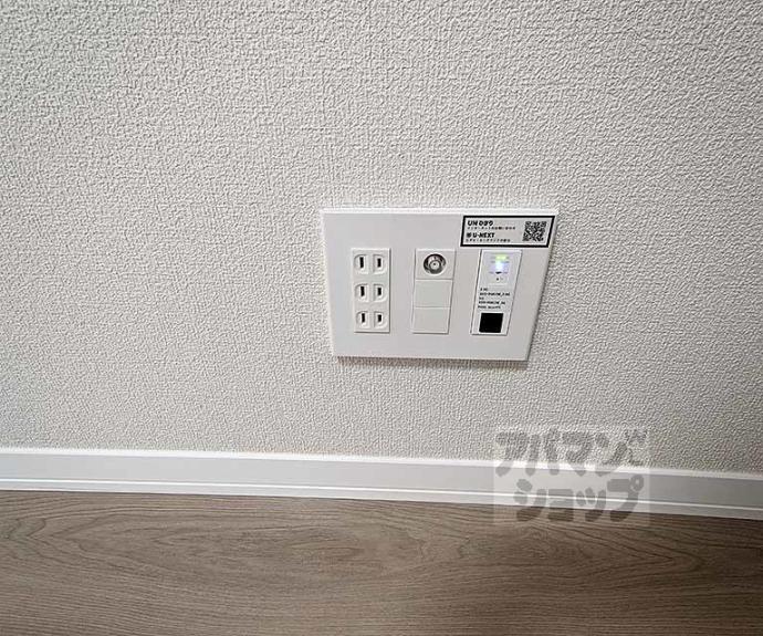 【クオレール　はな】間取