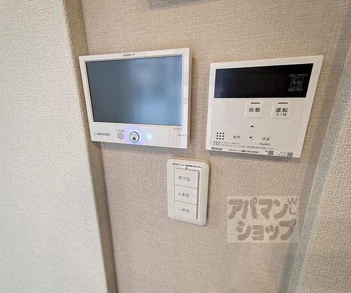 【クオレール　はな】間取