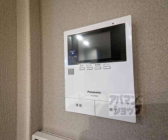 【クオレール　はな】間取