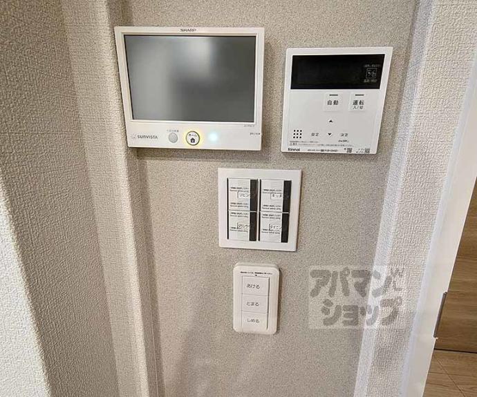 【クオレール　はな】間取