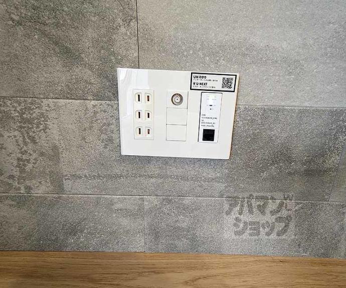 【クオレール　はな】間取