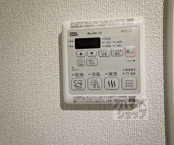 【クオレール　はな】間取