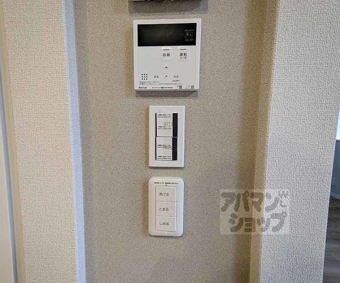 【クオレール　はな】間取