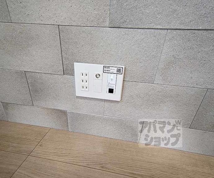 【クオレール　はな】間取