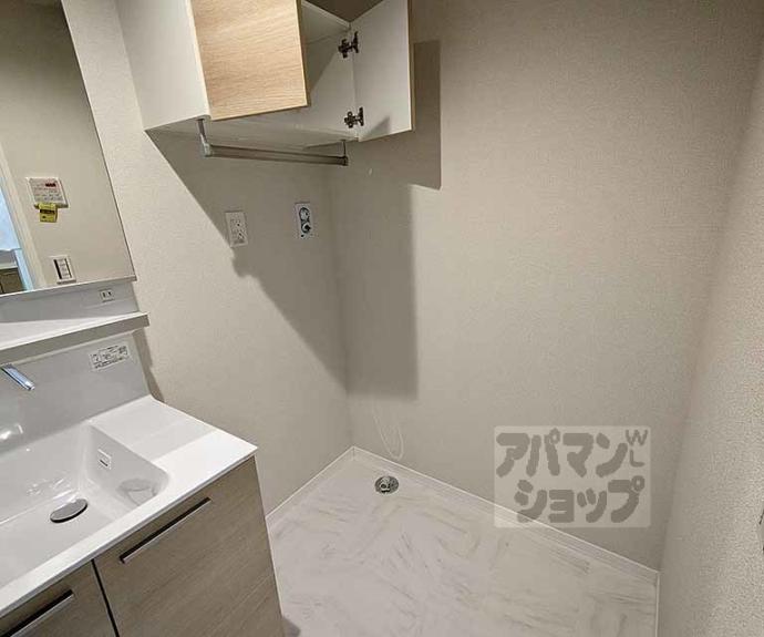 【クオレール　はな】間取