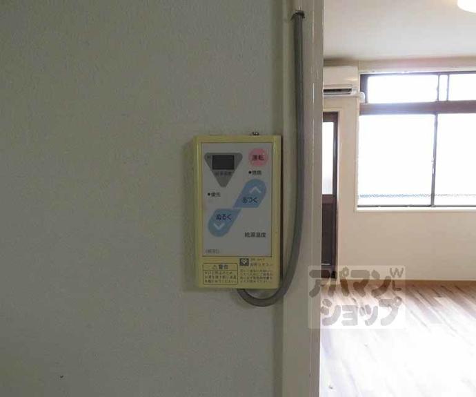 【壬生ハイツ】間取