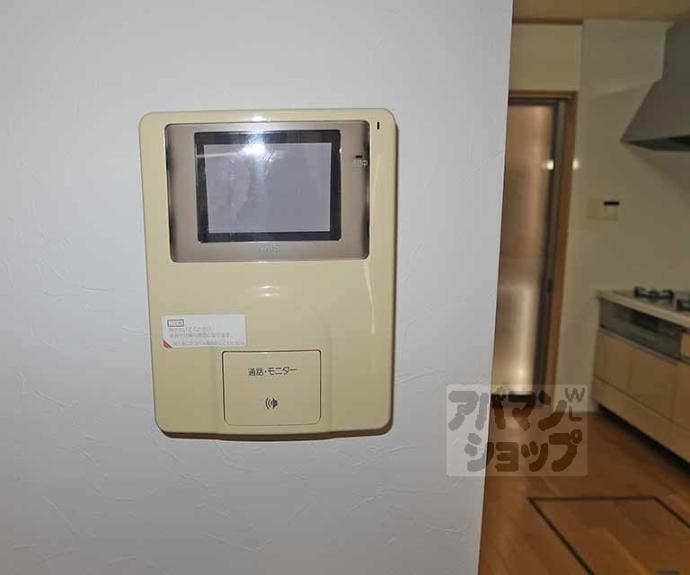 【南区吉祥院西定成町３６－６貸家】間取