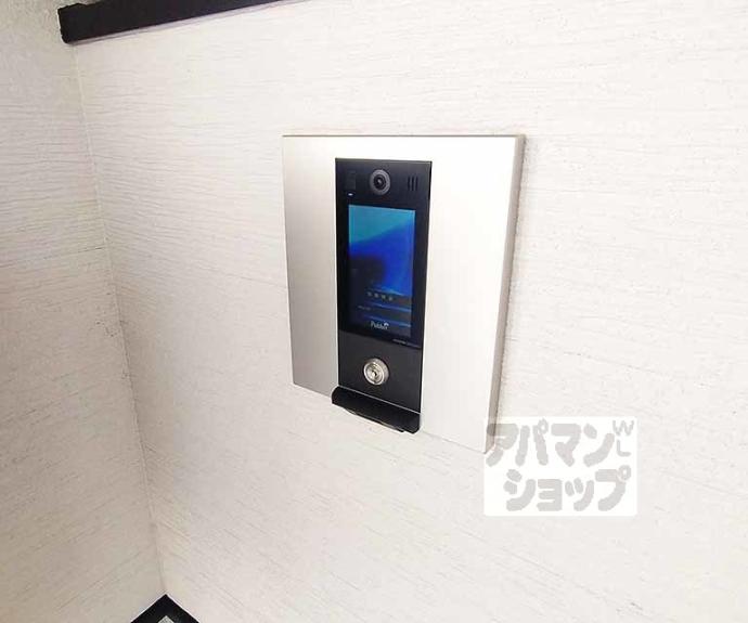 【ブライトグランデ大津南滋賀】間取