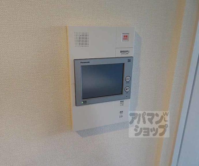 【ファステート京都西陣エール】間取