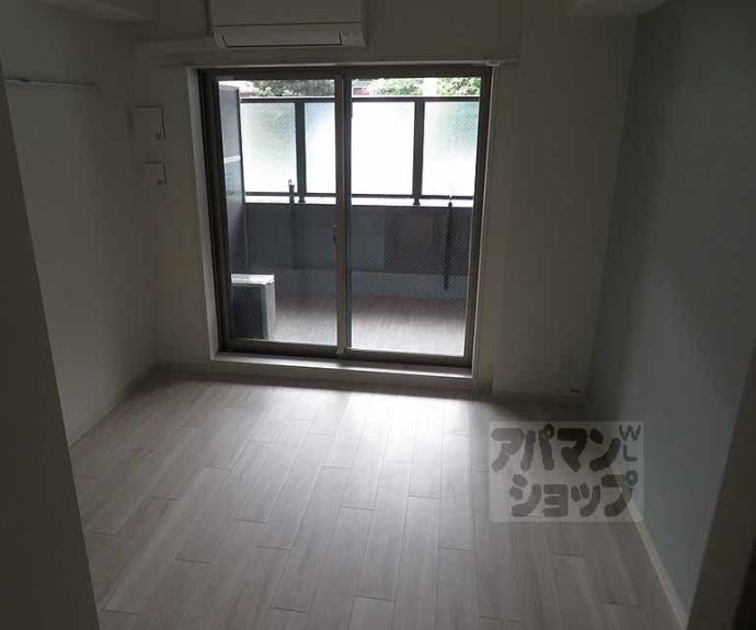 【ファステート京都西陣エール】間取