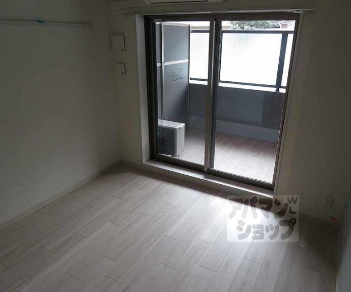 【ファステート京都西陣エール】間取