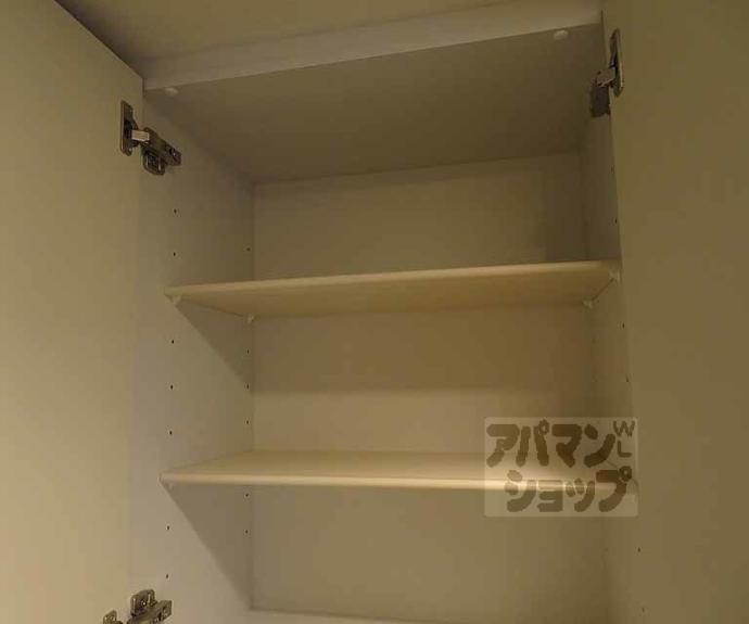 【ファステート京都西陣エール】間取