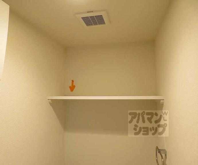 【ファステート京都西陣エール】間取