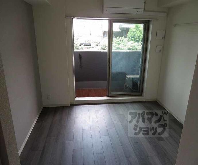 【ファステート京都西陣エール】間取