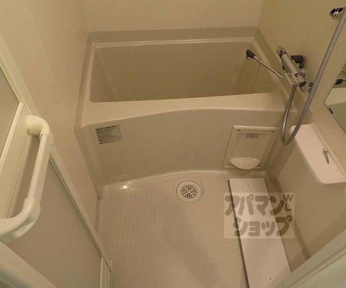 【ファステート京都西陣エール】間取