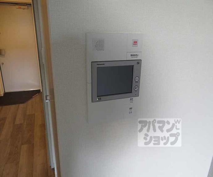 【ファステート京都西陣エール】間取