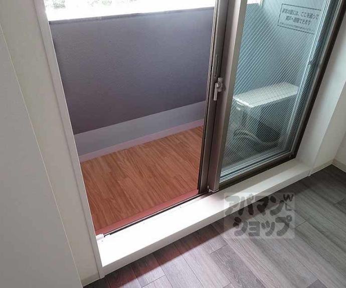 【ファステート京都西陣エール】間取