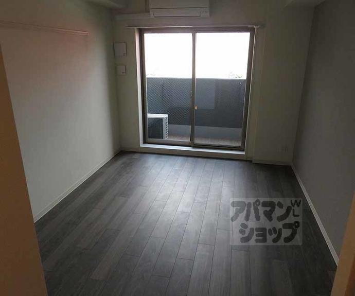 【ファステート京都西陣エール】間取