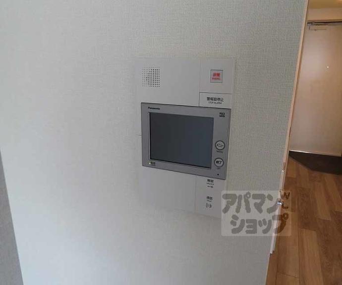 【ファステート京都西陣エール】間取