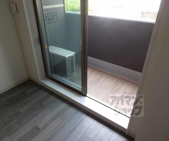 【ファステート京都西陣エール】間取