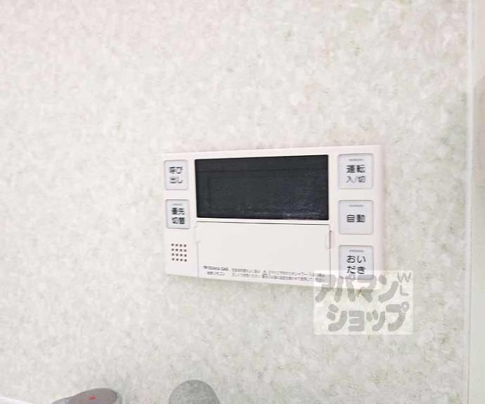 【竹田中島町２８８貸家】
