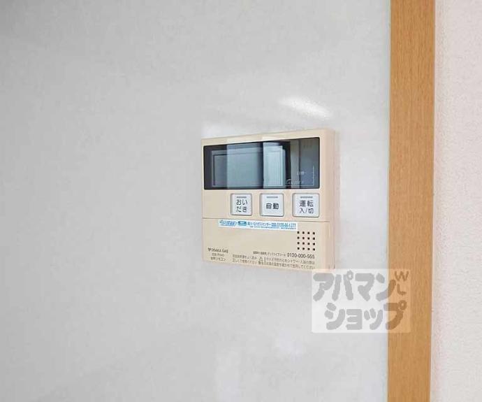 【竹田中島町２８８貸家】
