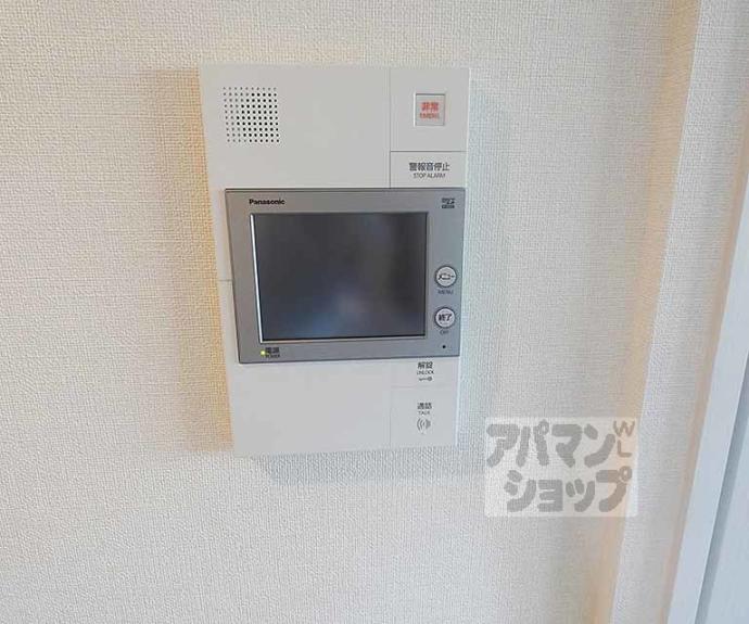 【ファステート京都西陣エール】間取