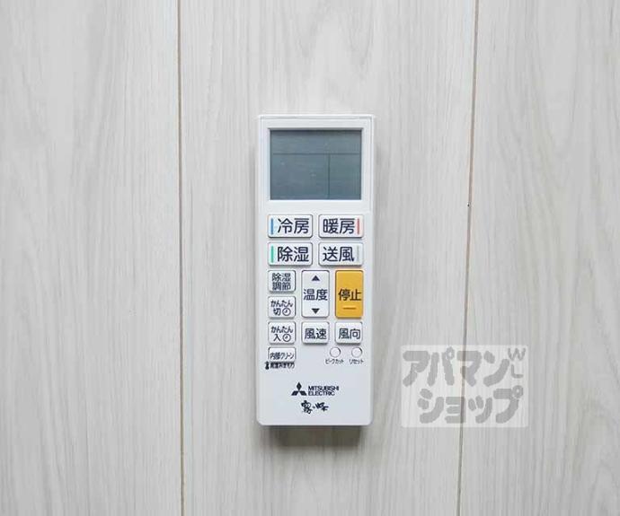 【ファステート京都西陣エール】間取