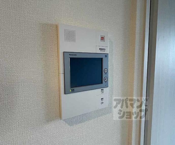 【ファステート京都西陣エール】間取