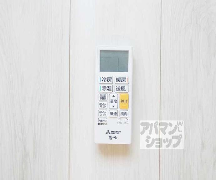 【ファステート京都西陣エール】間取