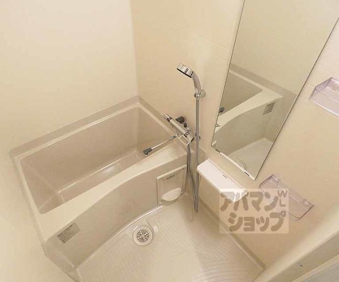 【ファステート京都西陣エール】間取