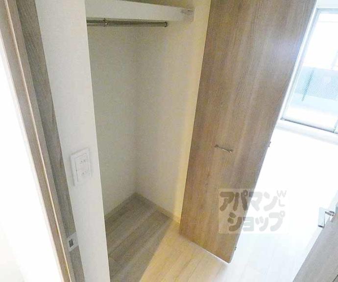 【ファステート京都西陣エール】間取