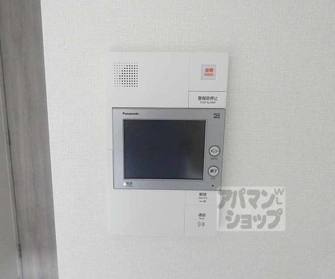 【ファステート京都西陣エール】間取