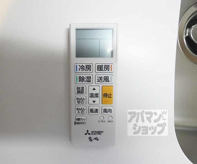 【ファステート京都西陣エール】間取