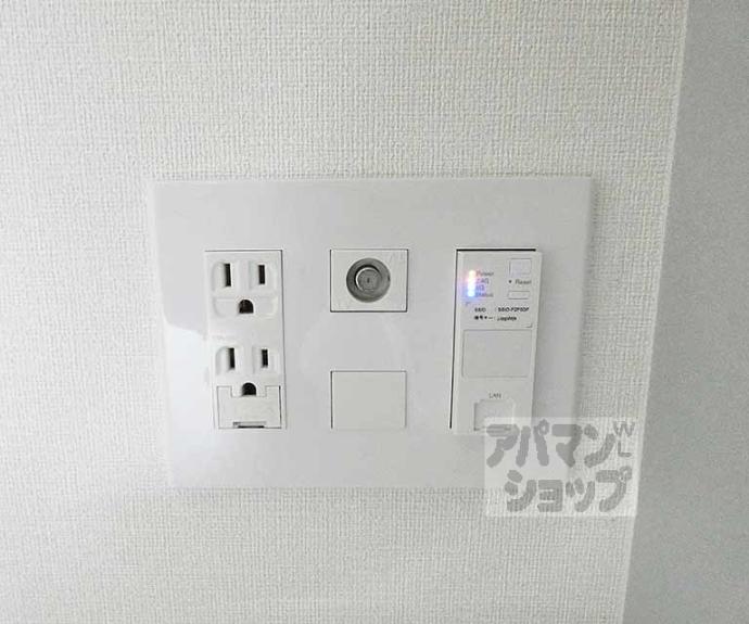 【ファステート京都西陣エール】間取